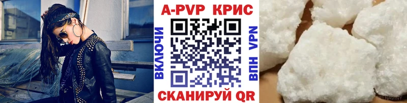 A PVP СК  Сосновый Бор 