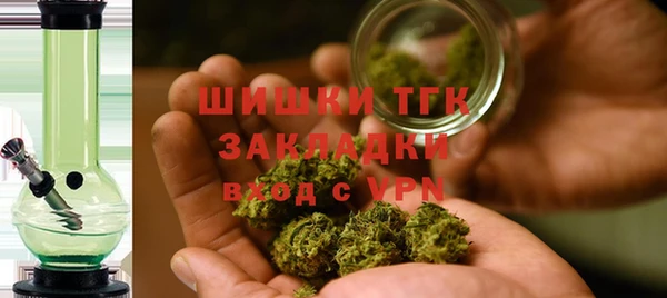 экстази Армянск