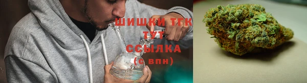 кокаин VHQ Арсеньев