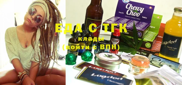 кокаин VHQ Арсеньев