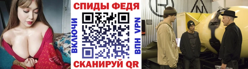 МЕТАМФЕТАМИН пудра  где купить наркоту  Сосновый Бор 